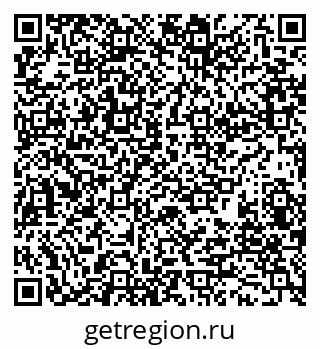 79280180069