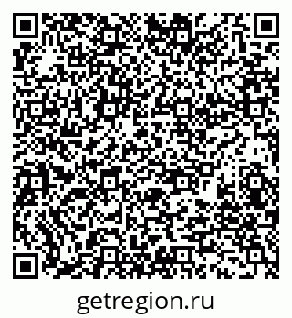 79280180070