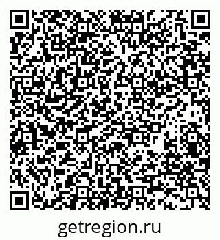 79280180074