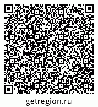 79280180080