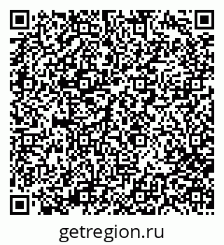 79280180081