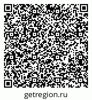 79280180084