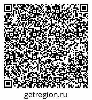 79280180086
