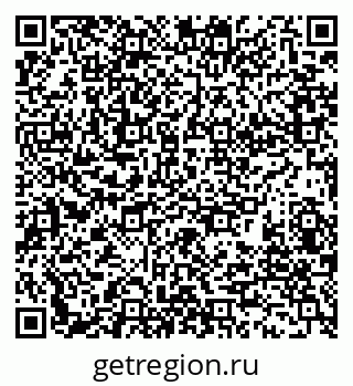79280180090