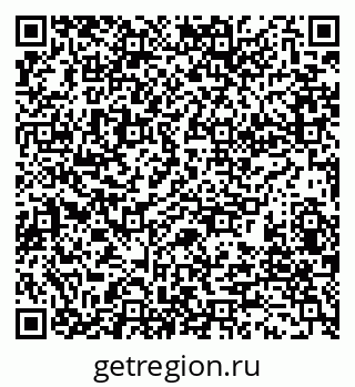 79280180092