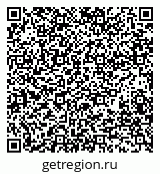 79280180110