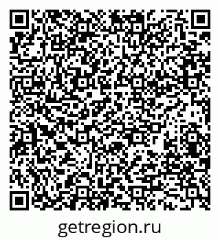 79280180139