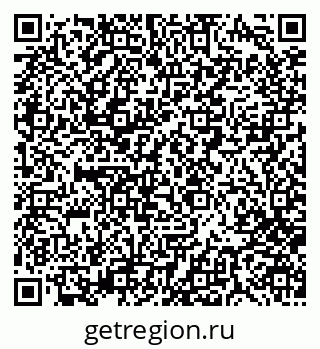 79280180192