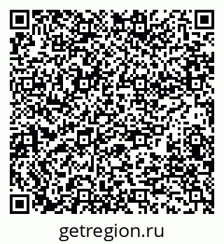 79280180490