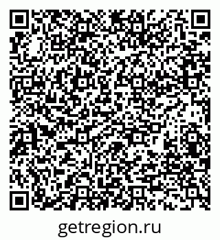 79280180690