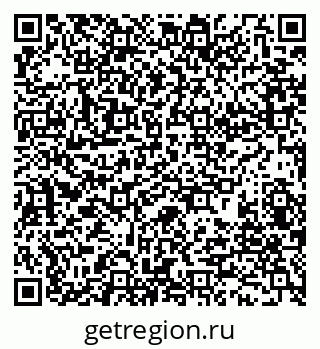 79280180801