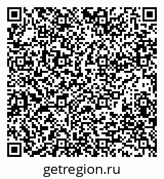 79280180819