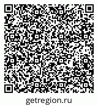 79280180865