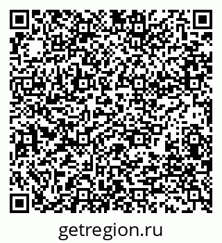 79280180872
