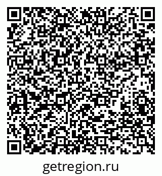 79280180970
