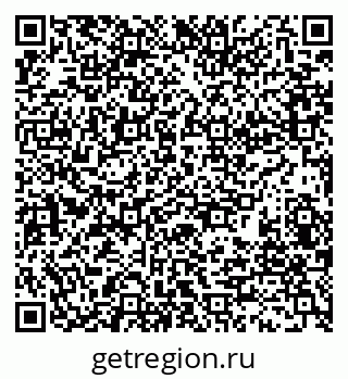 79280180992