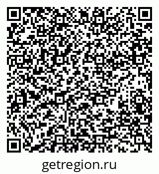 79280180999
