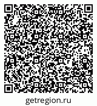 79280181001