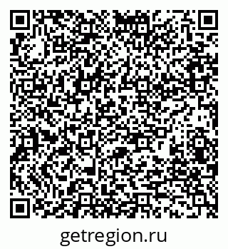 79280181020
