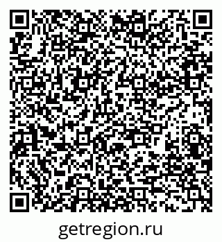 79280181070