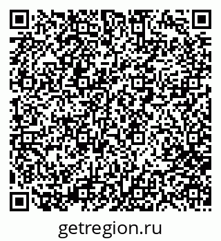 79280181101