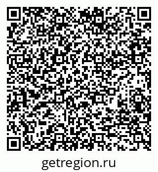 79280181110