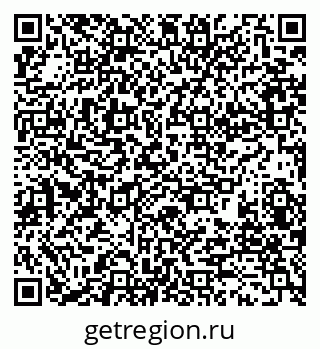 79280181112