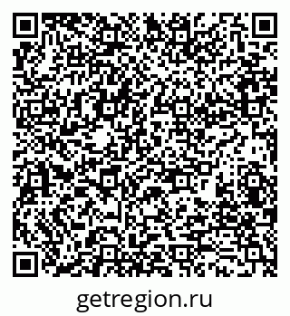 79280181113