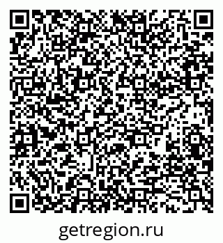 79280181119