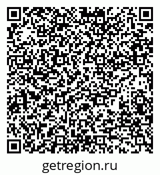 79280181190