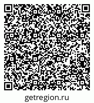 79280181192
