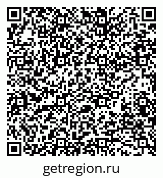 79280181199