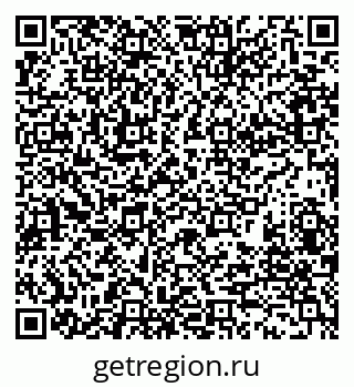 79280181210