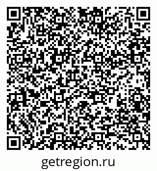 79280181234