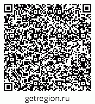 79280181238