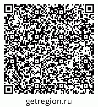 79280181290