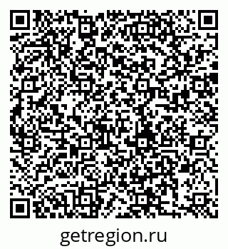 79280181300