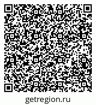 79280181370