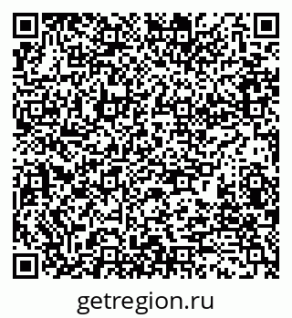 79280181382