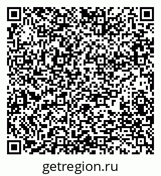 79280181386
