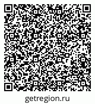 79280181387