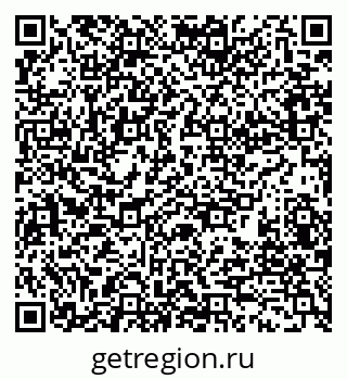 79280181390