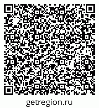 79280181410