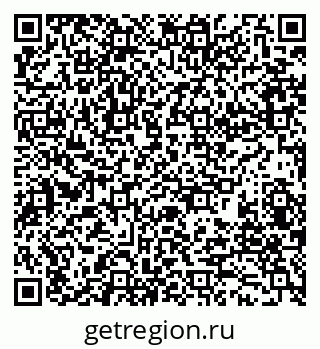 79280181411