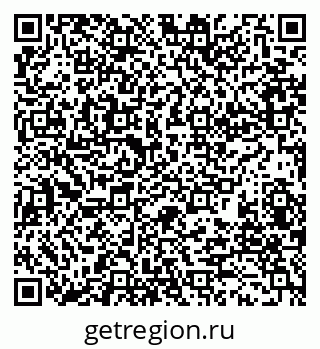 79280181412