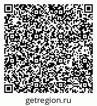 79280181413