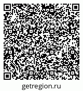79280181420