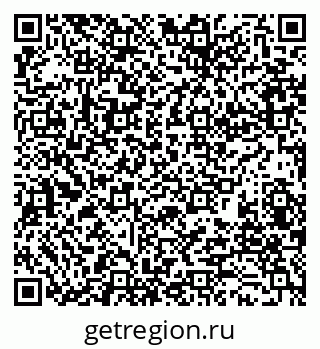 79280181433