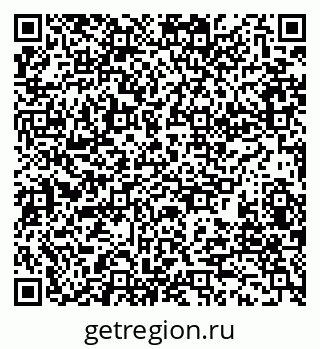 79280181490