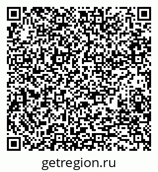 79280181529